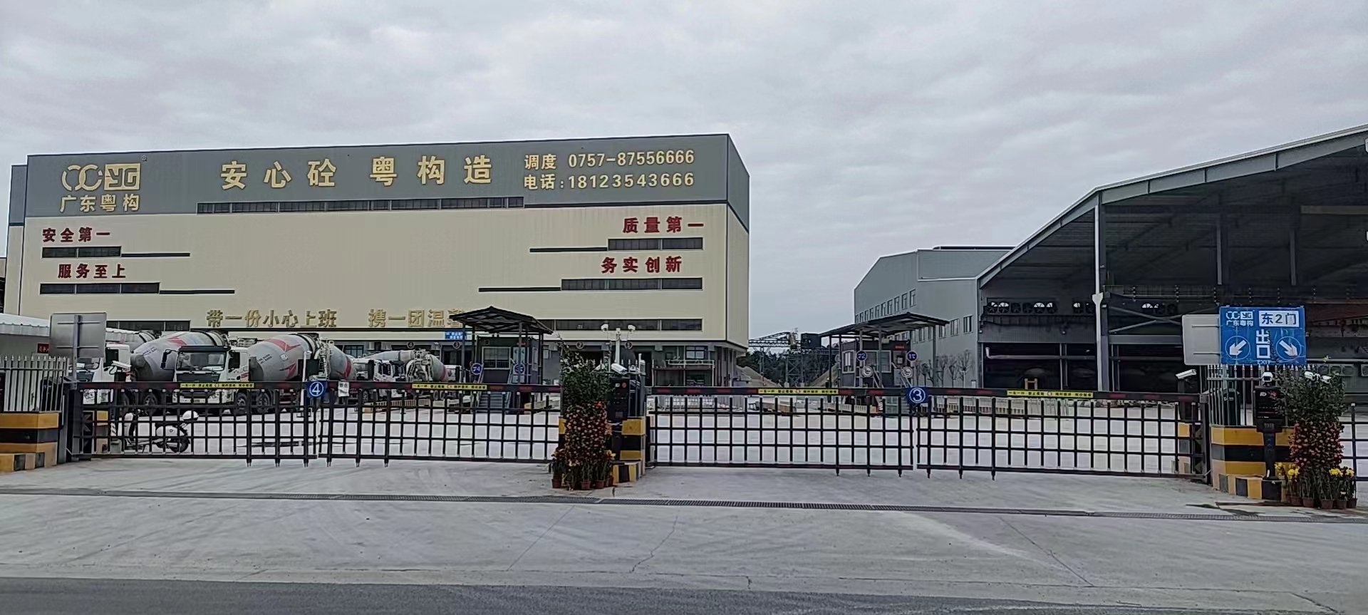 優美如畫，整潔干凈的花園式工廠